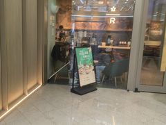 -星巴克臻选(周浦万达店)