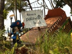 iphone_upload_pic-巴拉湾海滩