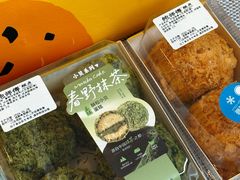 -鲍师傅糕点(春熙路店)