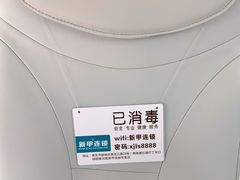 -新甲连锁灰指甲·甲沟炎·鸡眼(黑龙江路店)