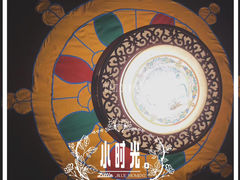 -嘎咓讓咘藏餐厅(团结新村店)