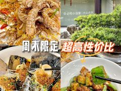 -葑门横街