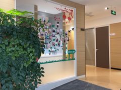 -瑞尔齿科(上海长风大悦城店)