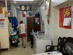 -洪馨椰子