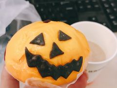 万圣节南瓜包-仲家汇超市(经三路店)