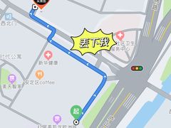 -九八五面馆(欧洲城店)