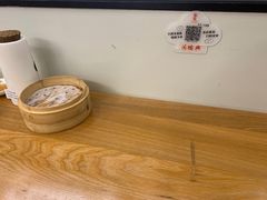-鴻瑞興面馆(保利时光里店)