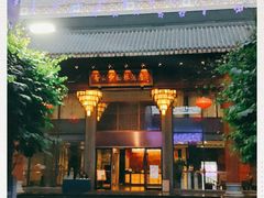 门面-香云轩·顺德菜(香云纱园林酒店店)