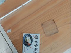 -金家小吃(美岭小区店)