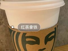 红茶拿铁-星巴克(深圳石岩汇邦广场店)