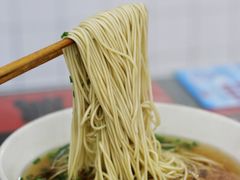 -逸桂禾面馆