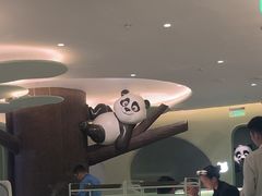 -眉州东坡·熊猫主题餐厅(枫蓝店)