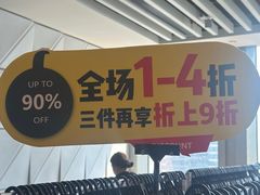 -广州周大福金融中心