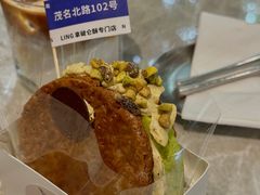 -LING 法式甜品(茂名北路店)