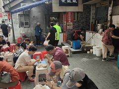 -斌斌鲜鱼糊汤粉(粮道街店)