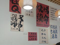 -郑记•不夜城烧烤•龙虾•虾蟹(黄鹤楼店)