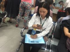 -北京市朝阳区不动产登记中心