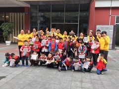 -成都考尚教育咨询有限公司