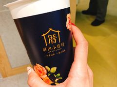 -厝内小眷村(西单大悦城店)