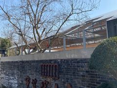 -东钱湖旅游度假区