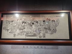 -惠和石文化园