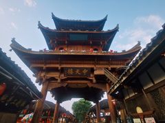 -中天楼