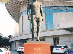 -东北大学(南湖校区)