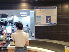 -麦当劳(集美石鼓店)