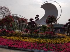 -东莞植物园