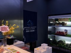 -山水温泉