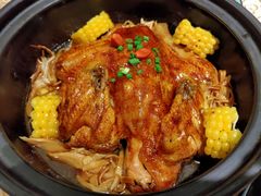 -大鸭梨烤鸭(左家庄店)