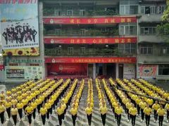 -伊丽莎白美容培训学校(顺德校区)