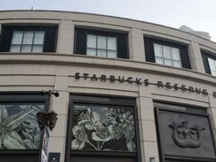 -SNH48星梦剧院