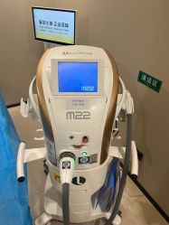 -和颜一美轻医美连锁