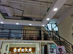 -世纪大明眼镜·蔡司战略授权店(汉街店)
