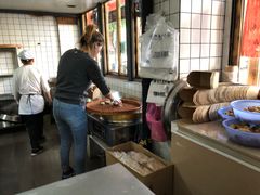 -爱华角干麦饼(永康总店)