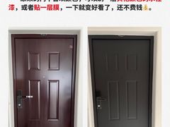 -曹杨八村
