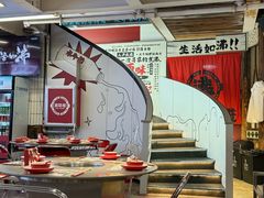-生活如沸·顺德水牛奶火锅(大学路店)