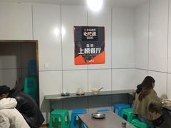 -文山荷鲜居(翠湖店)
