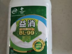 伊利益消风味发酵乳-清真民族饭庄(洞庭路店)