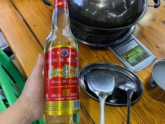 -榭香林温泉醉鹅(胜利路店)