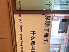 -阿杰臻选海鲜饭店(普陀山店)