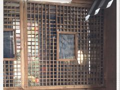 -下面馆