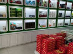 -康合营养家(青园店)