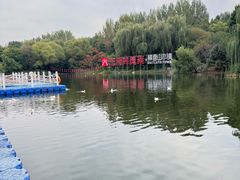-王府井奥莱棋盘山小镇
