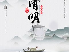 -裕和堂中医推拿艾灸(太古汇臻品店)