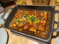 包浆豆腐-全牛匠·乐山跷脚牛肉(新中关店)