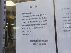 -陕西省游泳跳水馆