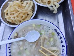 -铁谢李松祖传羊肉汤馆