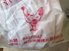 -汴京炸鸡王(蔡锷北路店)